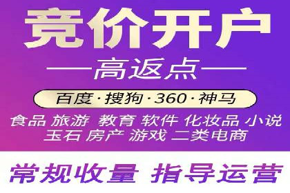 信息流广告行业发展趋势分析